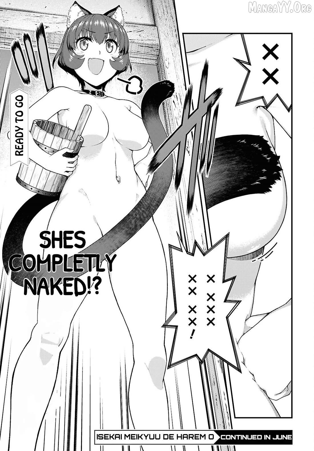 A Harem in the Fantasy World Dungeon, Chapter 106 image 14